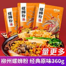 ������������·��360g���b�V���خa������ʳҹ���ݽz���׷�