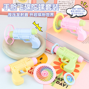 �֘��w���������Ť���w�������w�P���b��ͯ�����w����ߵؔ����l