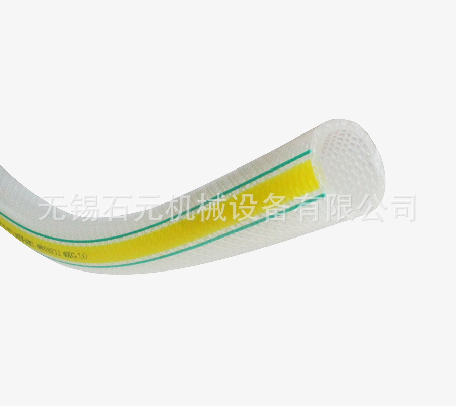 TOYOX东洋克斯EC型 耐腐蚀聚烯烃管ECORON型 食品耐油管正品