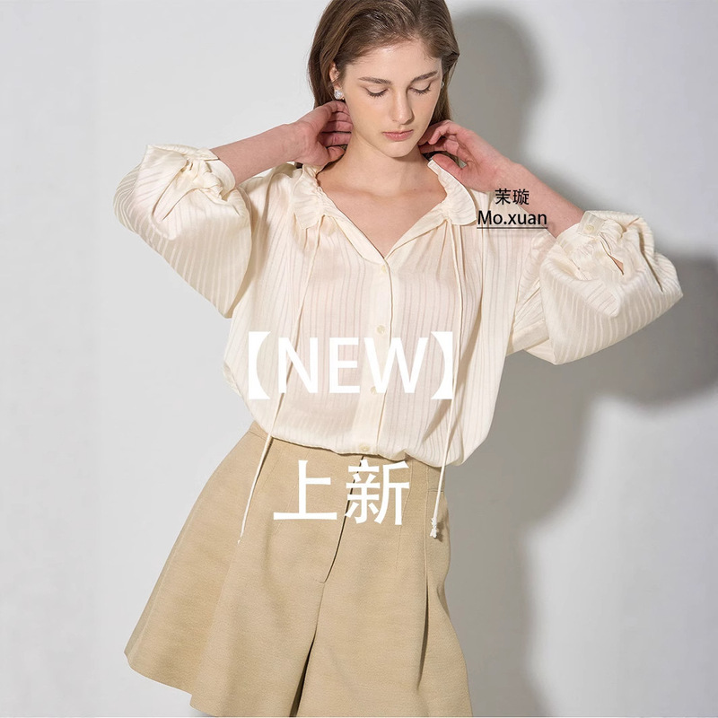 Korean Lanvin Spring and Summer French New Pure Color Loose Drawstring Pleated Elegant Gentle Round Neck Shirt for Women