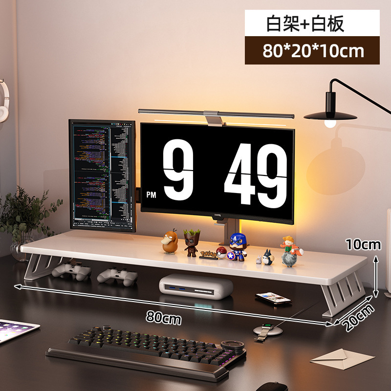 화이트선반-화이트보드 [80*20*10]