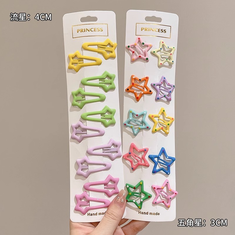 多巴胺星星发夹y2k少女心侧边刘海夹前额小夹子网红款可爱头饰|undefined