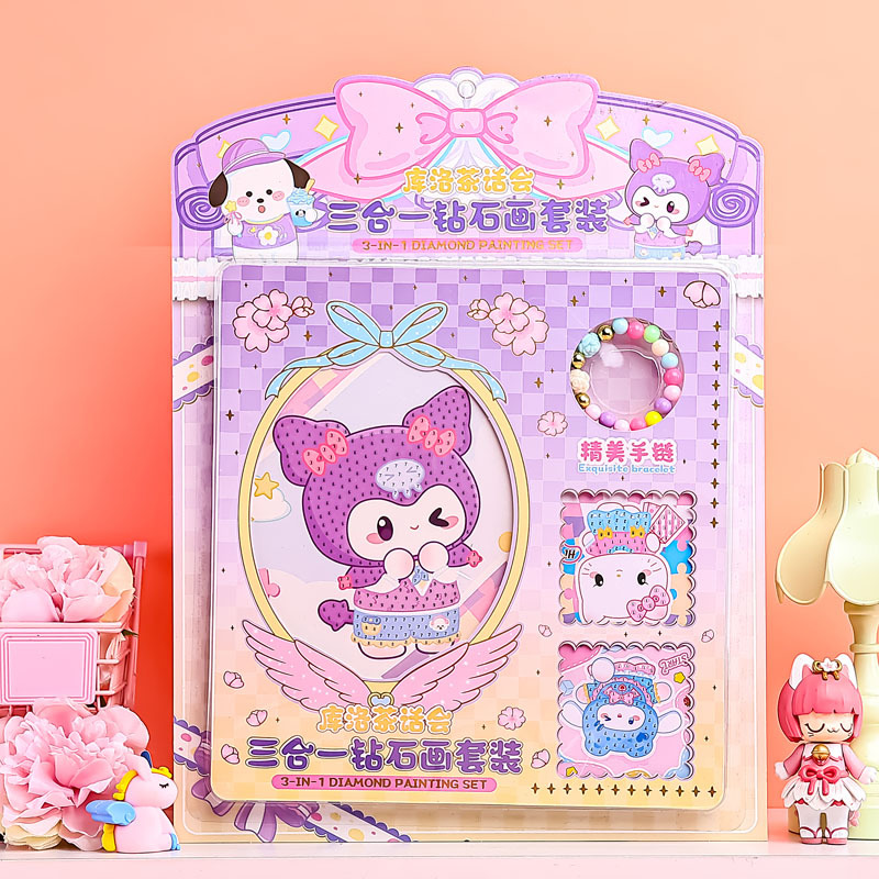 산리오 [랜덤 패턴]