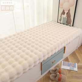 网红家居北欧风可仿兔毛绒阳台飘窗垫沙发毯加密防滑耐磨