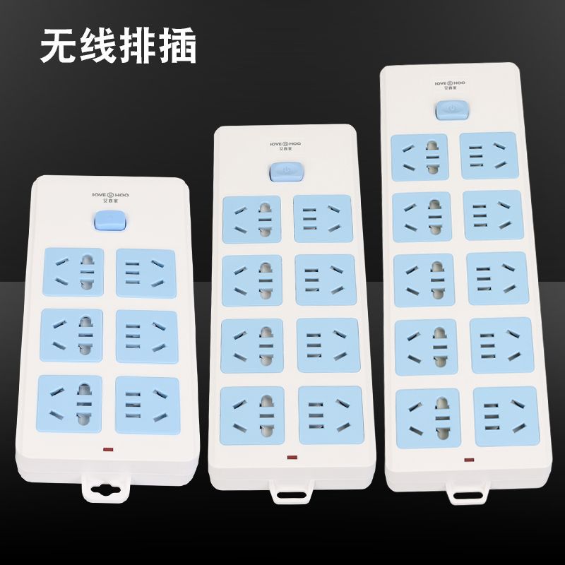 Wireless plug strip multi-port power outlet extension cord board engineering home power strip without cord