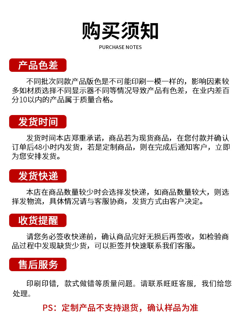 商品详情图_2022年新款三槽自粘睫毛弯弯 自粘胶条弯弯高品