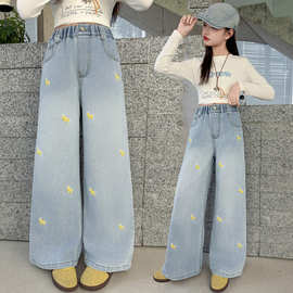 女童裤子春秋儿童牛仔裤2026新款中大童春季装女孩小马刺绣喇叭裤