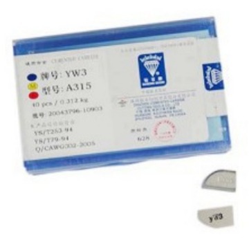 钻石牌YW1A118 YW1 A118A硬质合金刀头 焊接车刀片（支持货到）