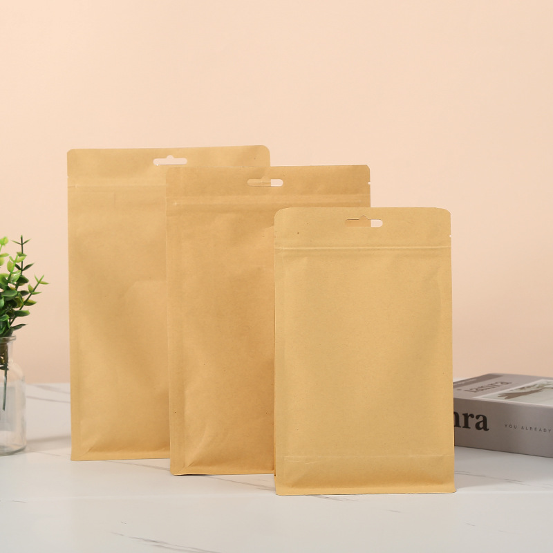 食品八边封牛皮纸袋