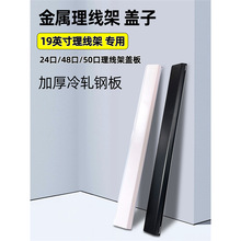 �������w��12�n24��48��50�����������ٺ�ɫ��ɫ1U�C���������w��