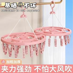 �A�ζ๦�����¼� ���÷��L�����m�A �W�������̨�������m�Ӻ���