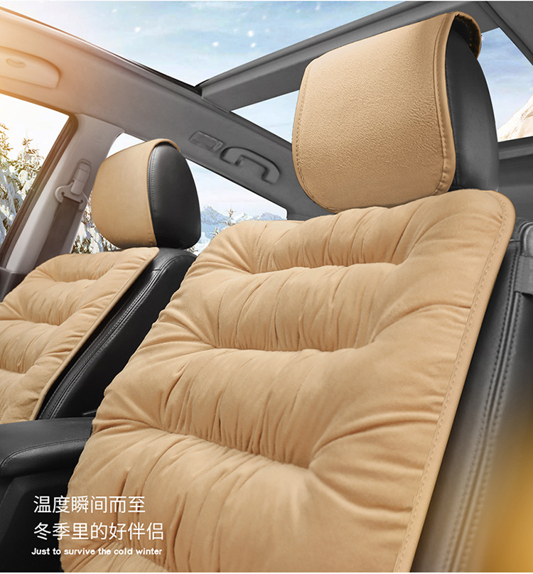 Foreign trade cross-border single down car seat cushion one-piece delivery winter car supplies Amazon AliExpress supply