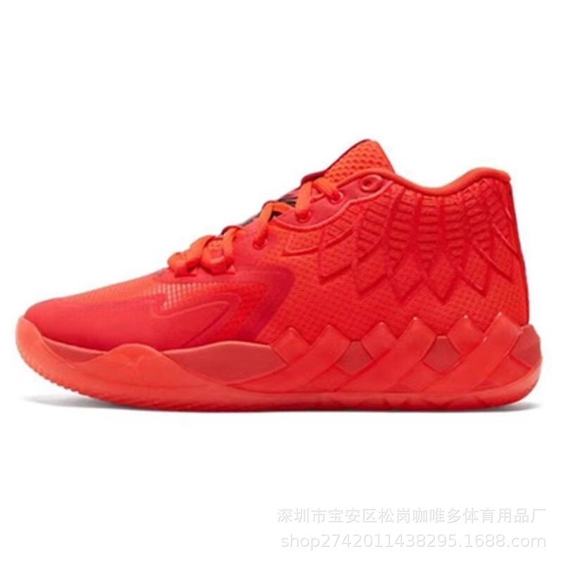 Three-Ball 3Rd Generation New Lamelo Ball Generation Mb.02 Basketball Shoes Shock-Absorbing Cushioning Wear-Resistant Practical Men's Sneakers