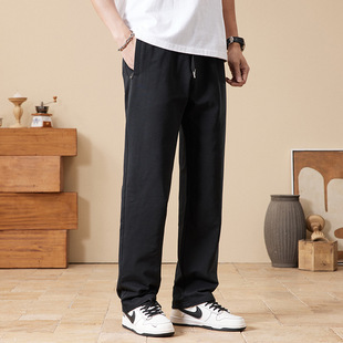 Tall Men's Extended Version Sweatpants Loose Straight Pure Cotton Stretch Plus Size Youth Men's Fashion