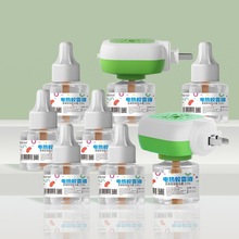 늟�����Һ�oζ�냺�ЋD�������Һˮ늲�ʽ���������b����Һ�w