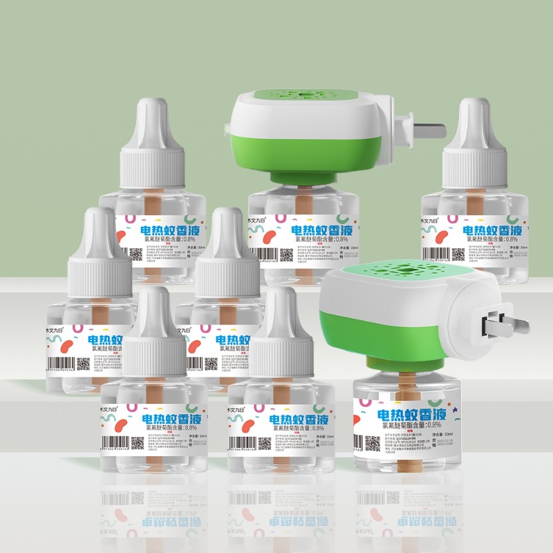 电热蚊香液无味婴儿孕妇家用驱蚊液水电插式灭蚊器套装可用液体