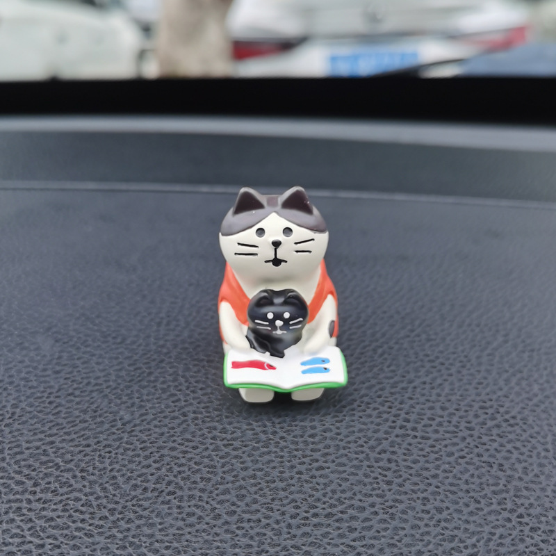 고양이 읽는 부모-자식