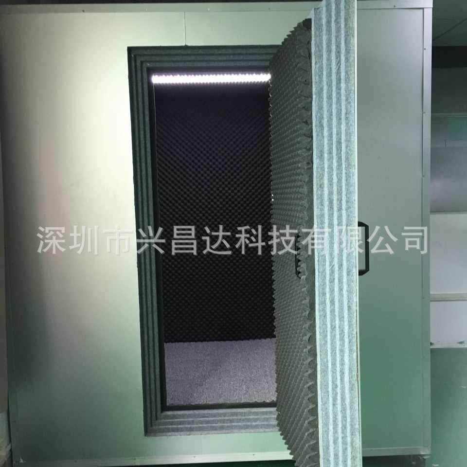 隔音房静音室无响室消音室隔音室隔音箱　生产维护搬迁检测机械
