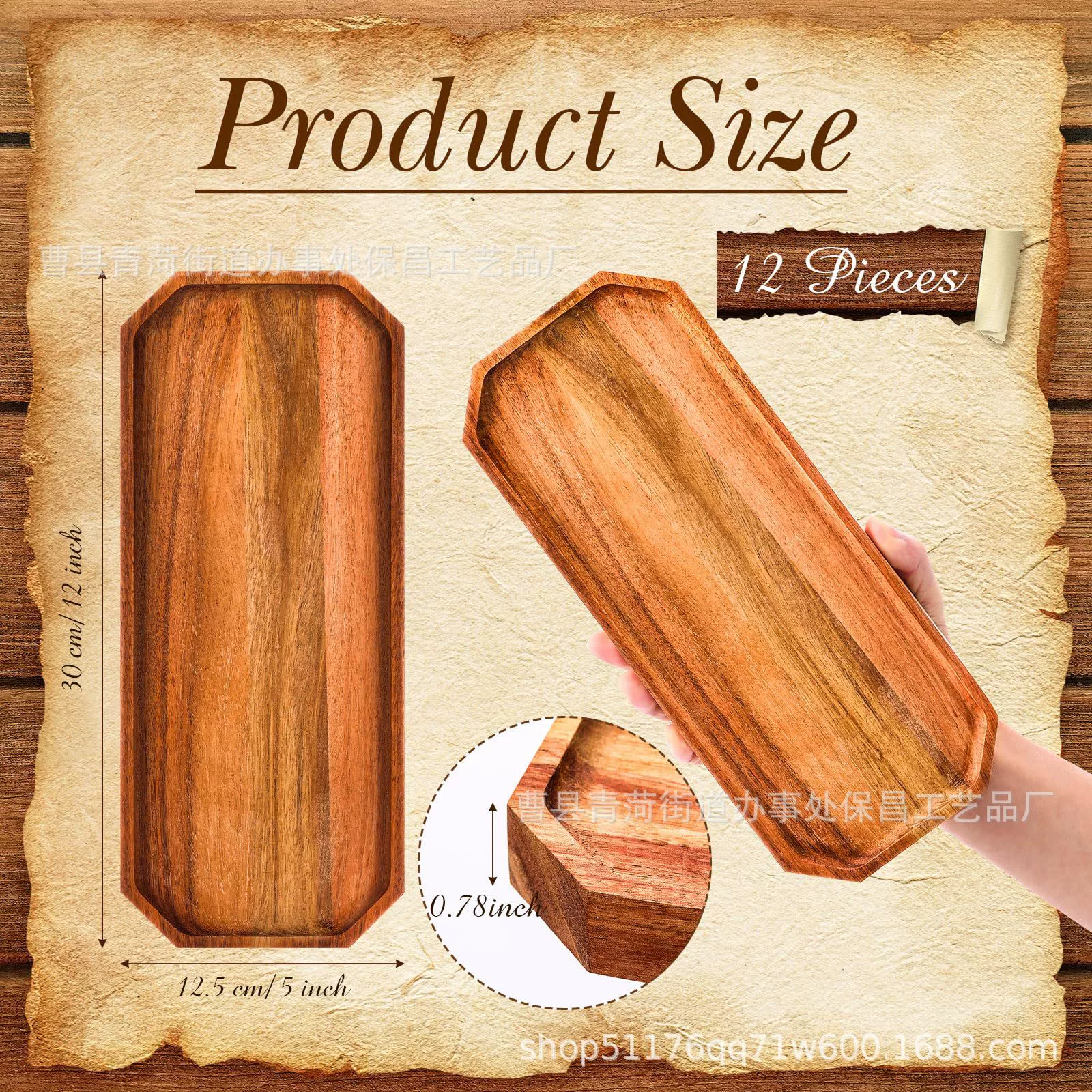 Деревянные прямоугольные поддоны многофункциональные фруктовые тарелки творческие сухие пузырьки чайные тарелки в стиле Тайчжун закуски домашние чайные тарелки