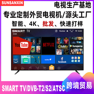 ���l���Q�����Ж|32��Smart tv̫���ֱ��12V����Һ���ҕ�C43��