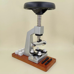 Watch Repair Tool Wood Board 5700 Watch Multi-function Cover Opening Tool Multi-specification Bottom Opening Head Screw Bud Opening Back Cover