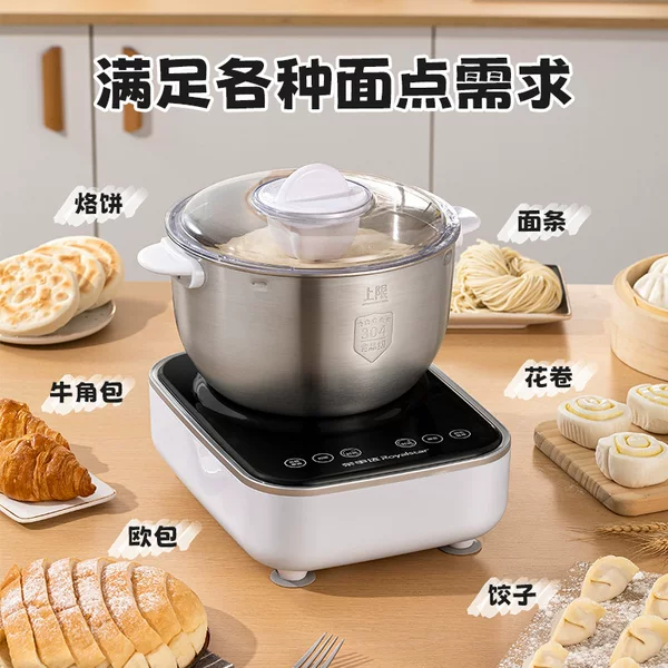 Rsd Constant Temperature Dough Proofing Machine Smart Home Fully Automatic Proofing All-In-One Chef Machine Stainless Steel Kneading Machine