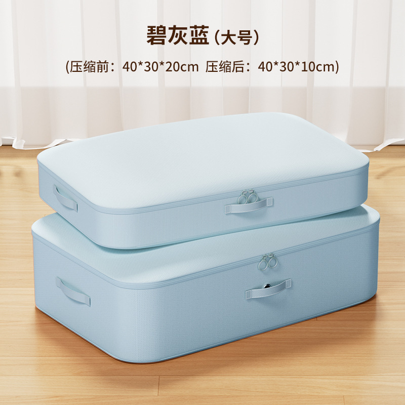 家用收纳整理袋收纳袋牛津布衣物棉被防潮纯色搬家打包手提行李袋|undefined