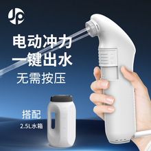 ��Ʒ���ʽ����ϴ�o���ЋDŮ��˽̎��ϴ��ꎵ����T�_ϴ�������S��