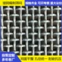 耐磨编织矿山定制筛网