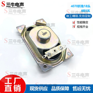 4070�۽ǃȴ����ȓP��8�W5w4070���� �ҕͶӰ�CҺ���@ʾ������