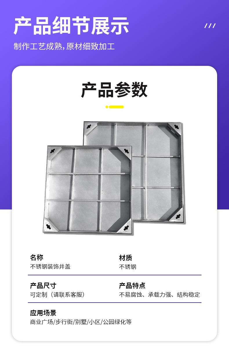 详情页_12.jpg
