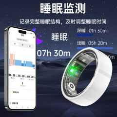 新型知能指輪健康管理知能環心拍数血酸素睡眠監視IP防水指輪多運動