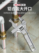 ���ְ��ֻ�ڹ��Q�๦�ܴ��_���lԡ��ˮ���M�ڶ̱����S���]