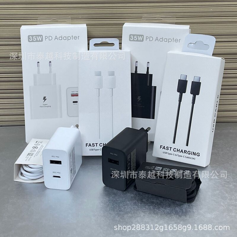 Suitable for Samsung 35W dual-port A C European charger fast charging high-power charging head multi-protocol cross-border wholesale Suitable for Samsung 35W dual-port A C European charger fast charging high-power charging head multi-protocol cross-border wholesale