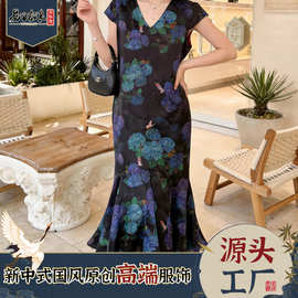 香云纱桑蚕丝连衣裙新中式国风绣花球印花柔软v领女长裙工厂直销