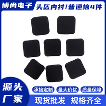 ^r 4װȫñr| evadቺͱoo^