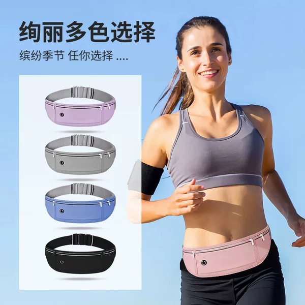 Factory wholesale sports waist bag color outdoor running mobile phone waist bag stealth ultra-thin waterproof large capacity small waist bag