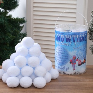�¿��}�Qѩ���b�diy�����ɫ������]ë��40����Ͱ�b���R�d؛Դ