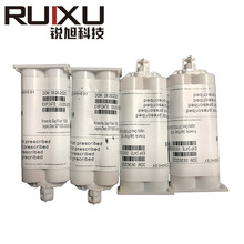 Bergquistؐ��˹GF1500������zGap Filler 1500�����50CC 400CC