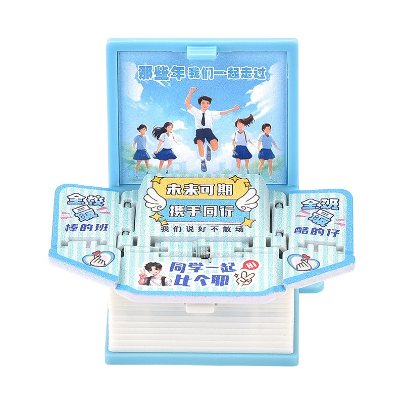 3D Folding Book Keychain, Mini Pop-Up Diorama, Assorted Themes, OPP/Box Packaging