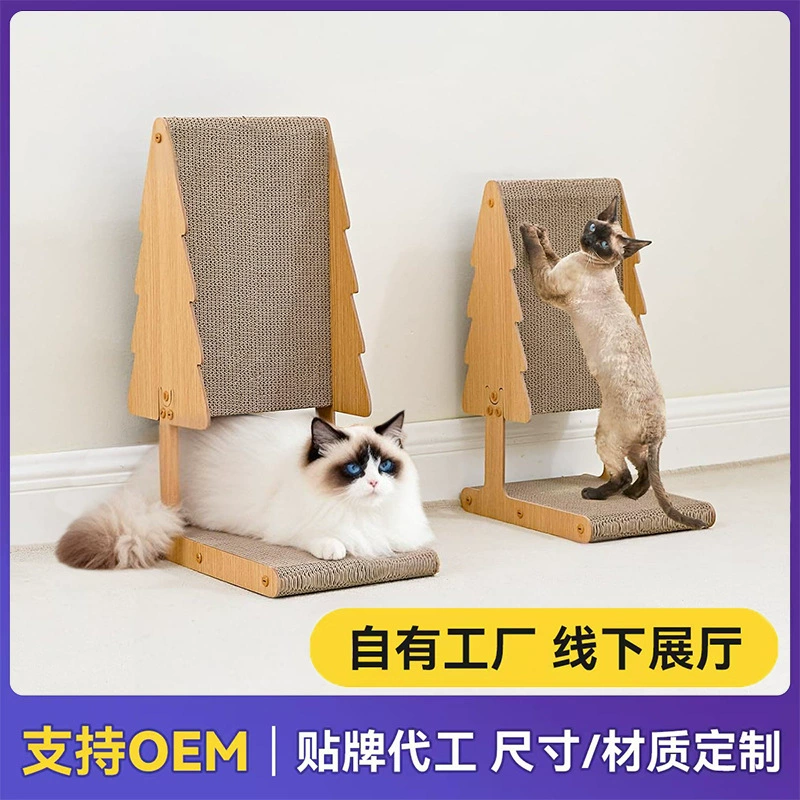 T-образная кошачья тарелка вертикальная износостойкая, не теряя крошки