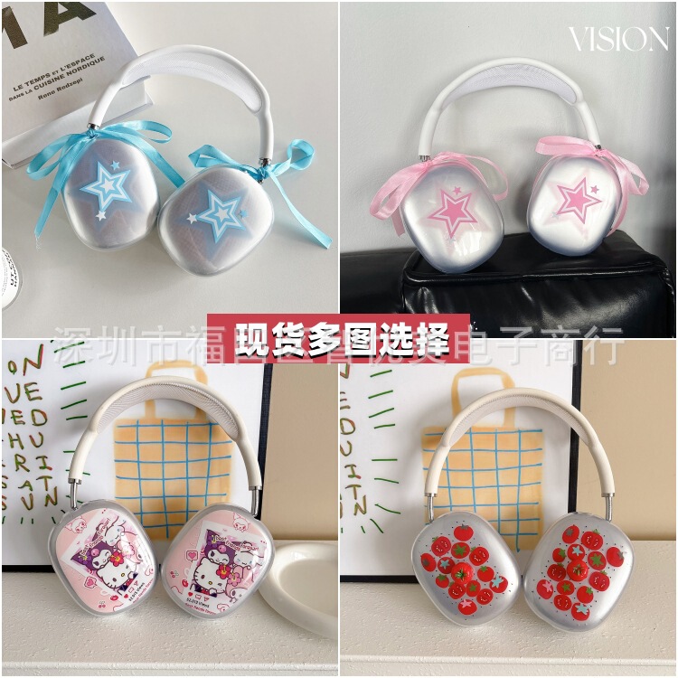 For Apple/Apple AirPods Max2 Headphone Case Cartoon Transparent Soft Case Head-Mounted Bluetooth Protective Case