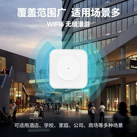 网络交换机;中继器;无线AP