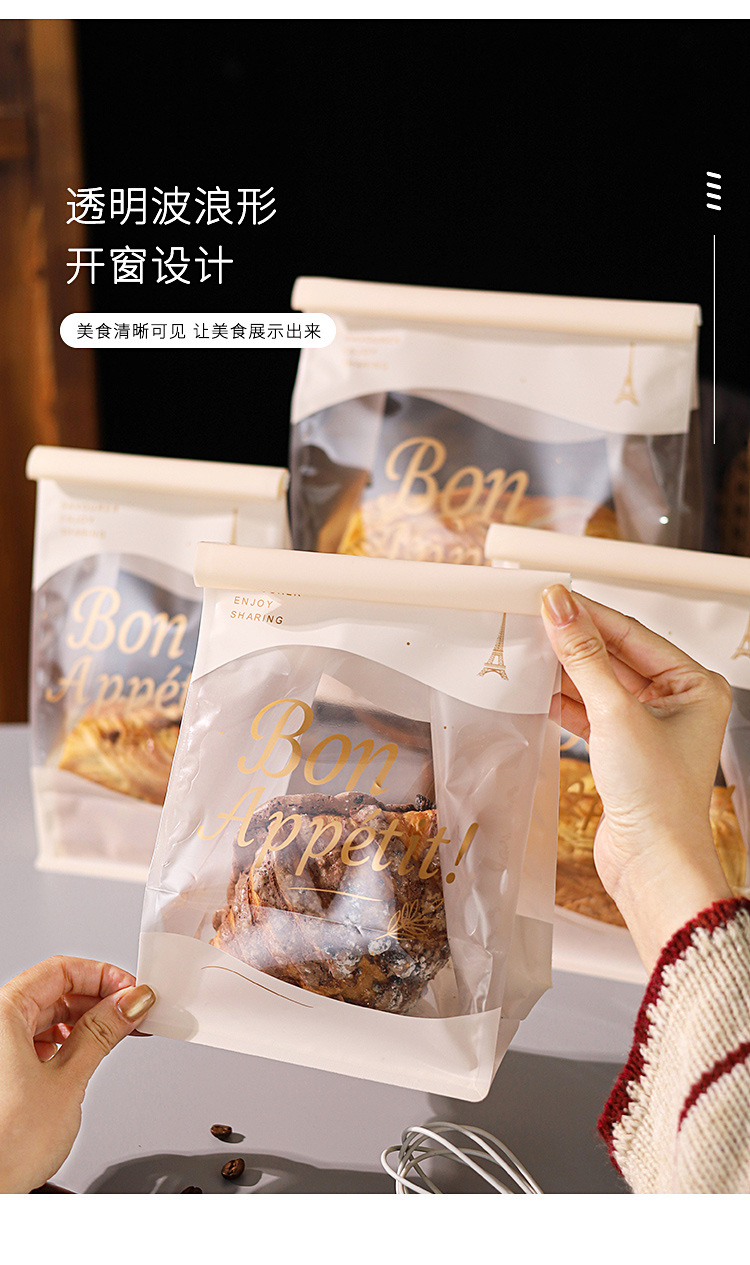 详情_10.jpg