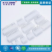 ����ֱ��Ī��Molex5556WA 5557WA2*NP���� PCB���������������