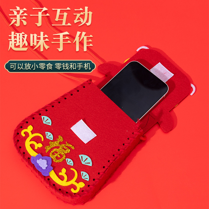 New Year Gift DIY Handmade National Trend auspicious dragon bag kindergarten small handmade craft dragon year DIY crossbody bag toy