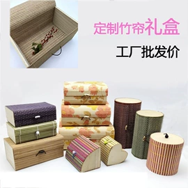 其他室内灯具;竹质工艺品;水果叉