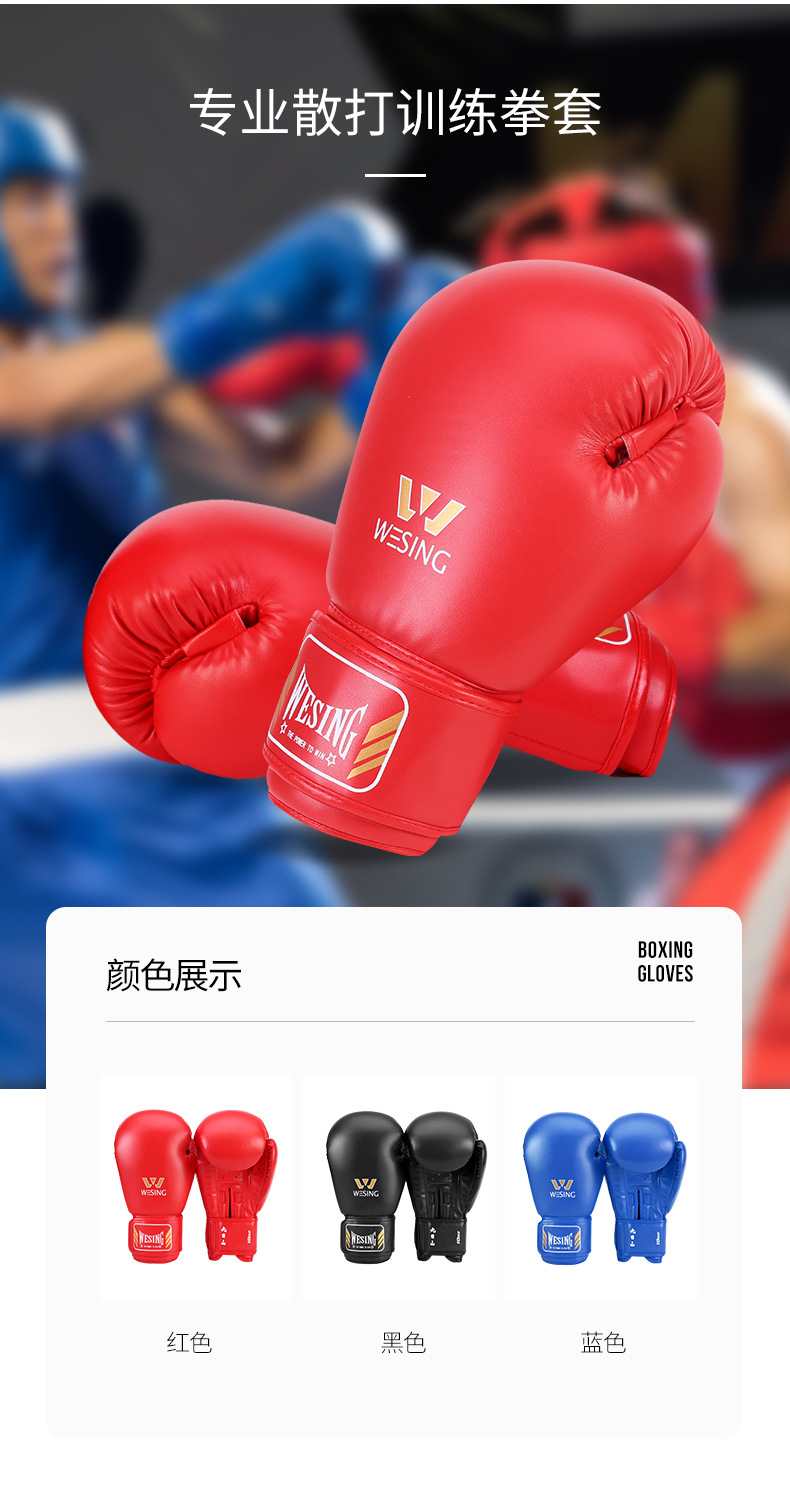 210粘扣_05.jpg