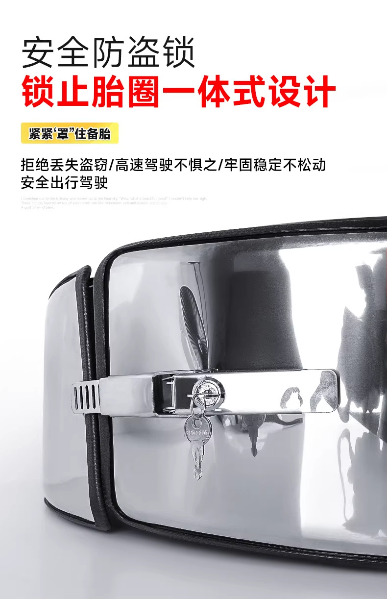 Suitable for 25 Models of Haval Raptor Fuel-Powered Versions, Spare Tire Cover, Spare Tire Shell, Haval V7 Tire Cover, Off-Road Modification Decorative Parts