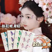 üN̨ͯyüN~^N⚝hL۽NĘN